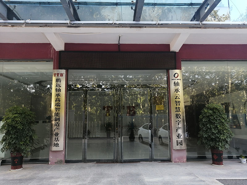 工廠展廳