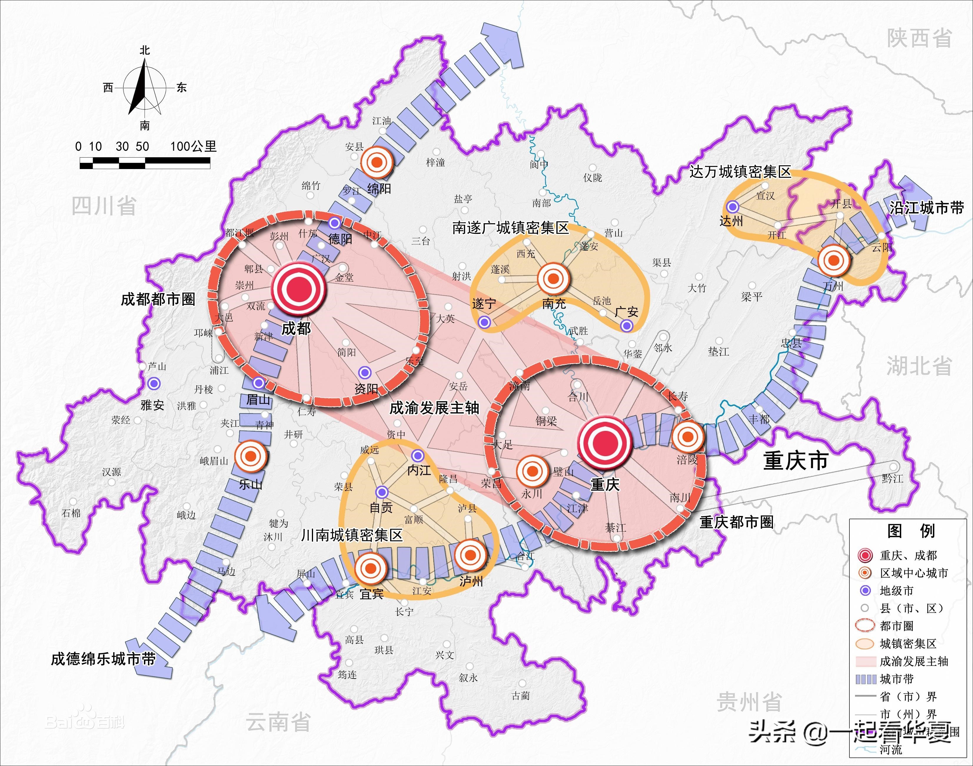 四川5個地級中等城市将晉升為大城市，未來15年大城市數量達11個