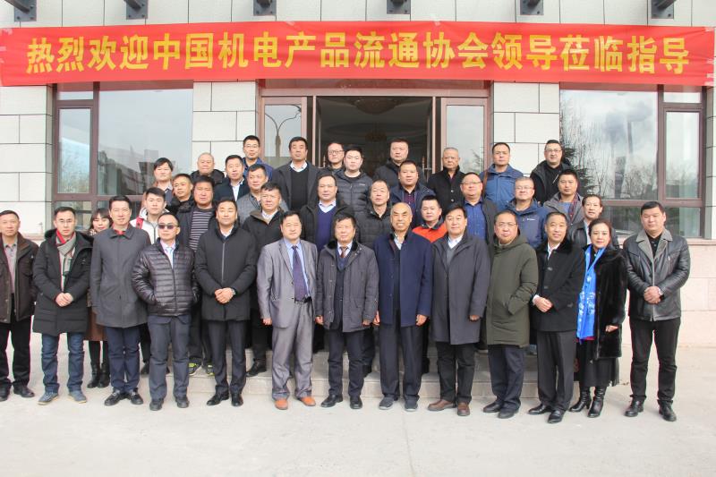 1546938304851923.jpg 騰遠(yuǎn)控股集(jí)團(tuán)ttb軸(zhóu)承河北飛成成同技術有限公司榮獲(huò)中國(guó)優 秀軸(zhóu)承生産企業(yè)