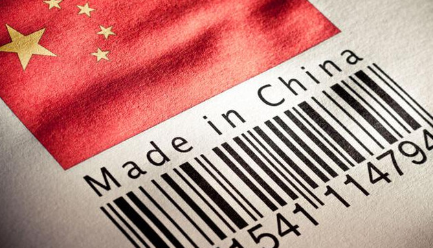 中國制造(zào)2025! 五大工程 十大(dà)領域