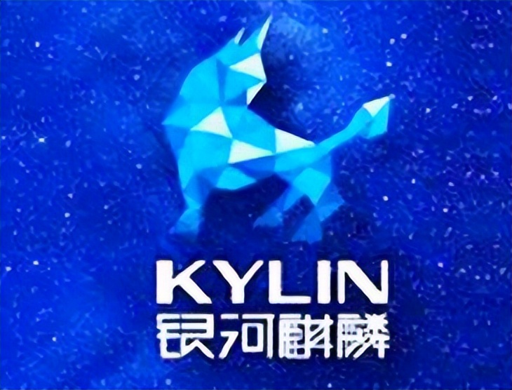 國産操(cāo)作(zuò)系統迎來新(xīn)消息，堅持終換(huàn)來結果